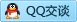 QQ在线咨询915499970
